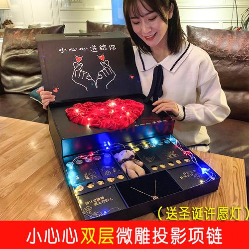 批量送客户礼品,,抖音怎么一次性送66个小心心?