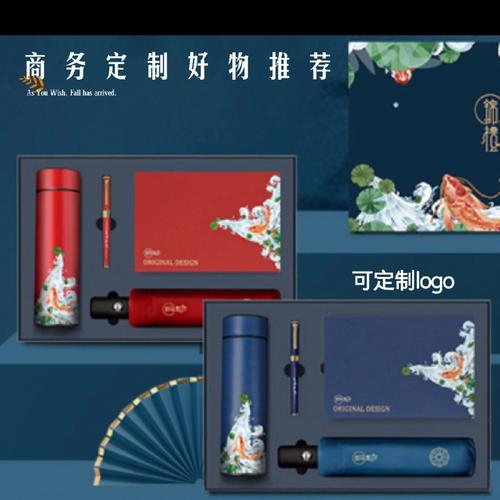 送礼送客户是，，公司送客户礼品文案？