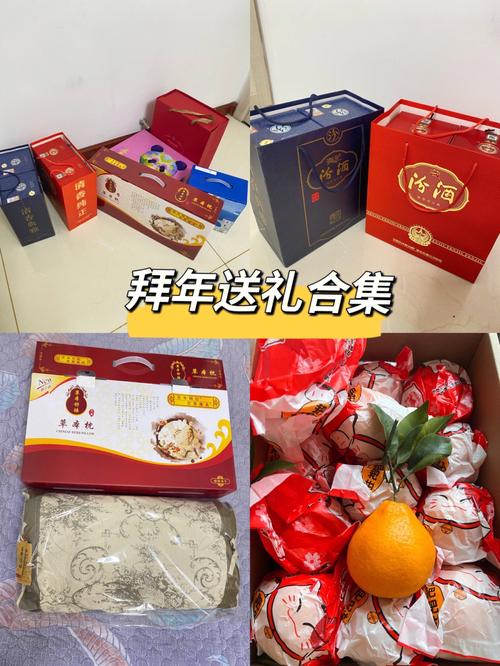 客户春节送礼清单,客户春节送礼清单怎么写,春节来临,大家拜访客户一般带什么礼品?