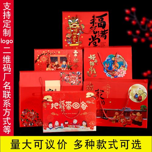 送客户新春礼品，送客户新春礼品盒标签怎么写，春节送礼物排行榜前十名？