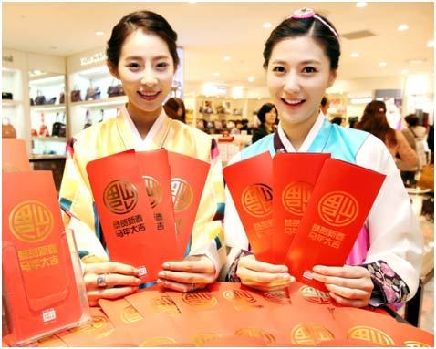 给韩国客户送礼,给韩国客户送礼是冒犯她吗,韩国春节送礼选什么好?
