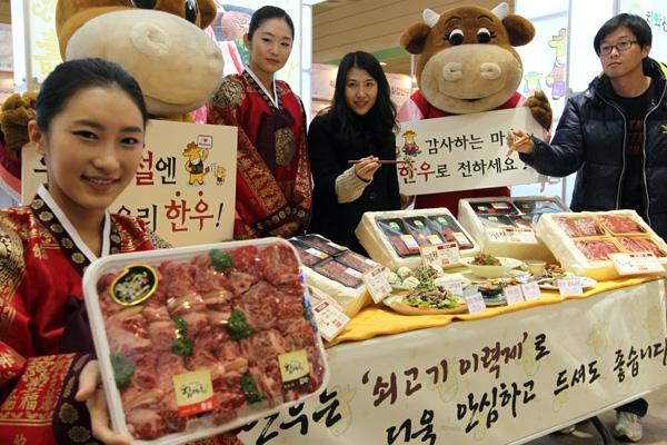 给韩国客户送礼,给韩国客户送礼是冒犯她吗,韩国春节送礼选什么好?