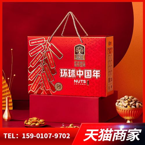 送客户新春礼品，送客户新春礼品盒标签怎么写，春节送礼物排行榜前十名？