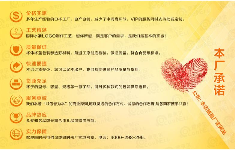 送客户内容,送客户的话语,公司送客户礼品文案?