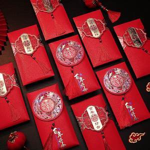 200元客户礼品，客户礼品200元以内实用，吃喜面发200红包可以吗？