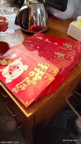 春节送客户礼,春节送客户礼品清单,会计上,过年买苹果手机送员工或客户怎么做帐?