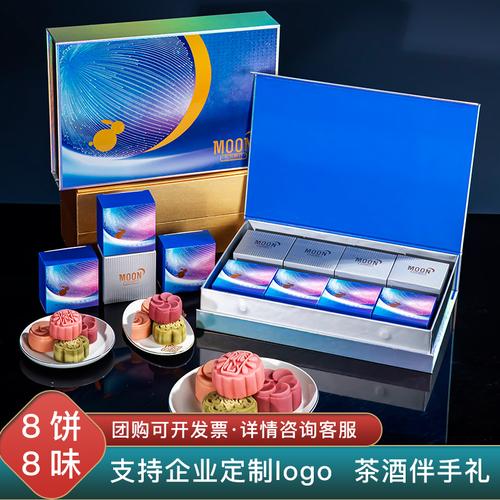 中秋礼物送客户,中秋礼物送客户什么好,中秋给客户送礼送什么好?