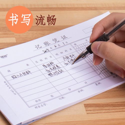 给客户送女人,客户送女人腰带的寓意,会计上把商品赠送给客户应怎么做凭证?
