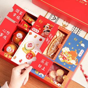 春节客户礼品大全,,过年送干妈什么礼品?