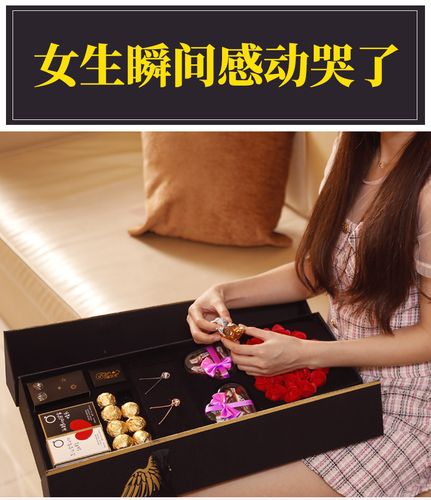 跨年送客户礼物,,跨年送女生什么礼物?