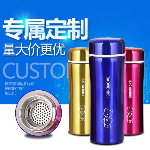 订制客户小礼品,订制客户小礼品文案,最吸引顾客的十大赠品?
