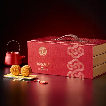 中秋礼品客户送礼,中秋礼品客户送礼怎么说,中秋来了,给客户送什么礼品比较好呢?