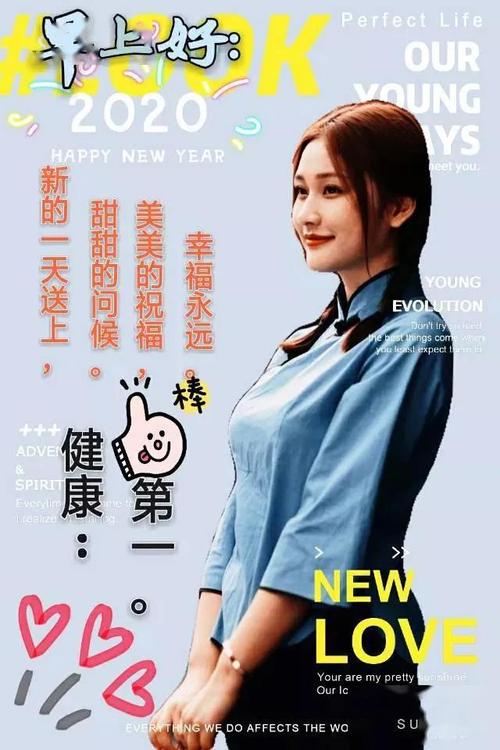 送美女给客户,送美女给客户的祝福语,我是一个业务员,请问送什么礼物给医生好呢?新奇一点的,让他(她)感觉很喜欢,水果这些谁都在送,太俗?