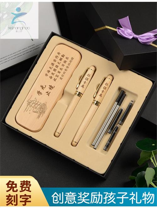 客户生日小礼物,客户生日小礼物送什么好,送客户礼物送什么比较好?
