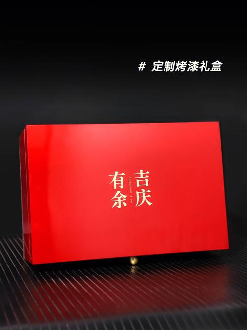 客户高档礼品，，送企业高端客户，送什么礼品呢？