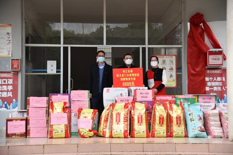 疫情送客户礼物,疫情送客户礼物文案,疫情送客户礼物