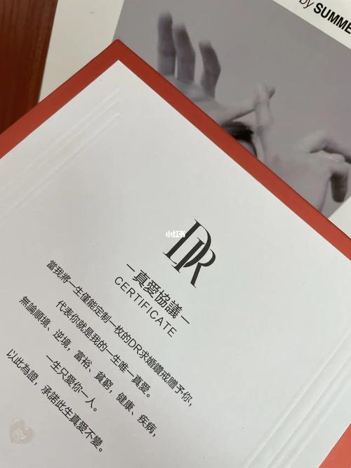 送客户礼品协议,送客户礼品协议怎么写,dr预约到店的礼品是什么?