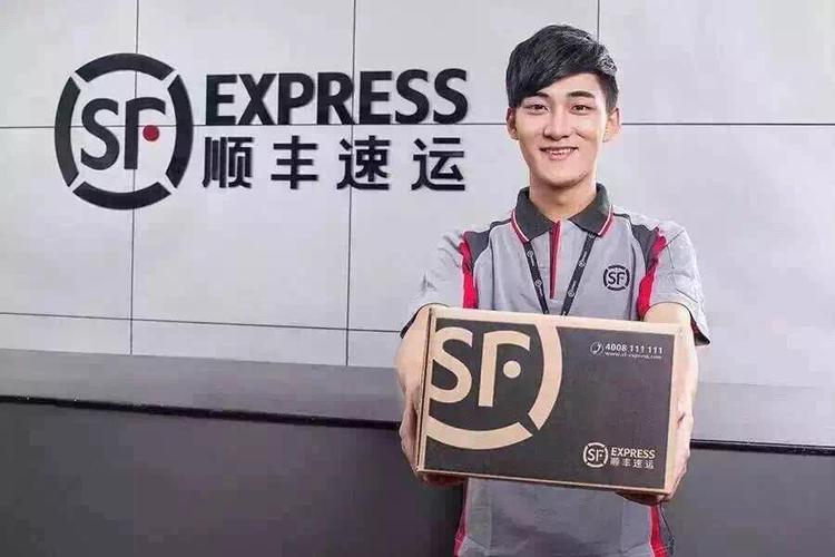 500元送客户，500元送客户礼品，顺丰月结开通后达不到500元？
