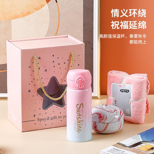 一百左右送客户,送客户100左右的礼物买什么,朋友家小孩百日宴送什么好?