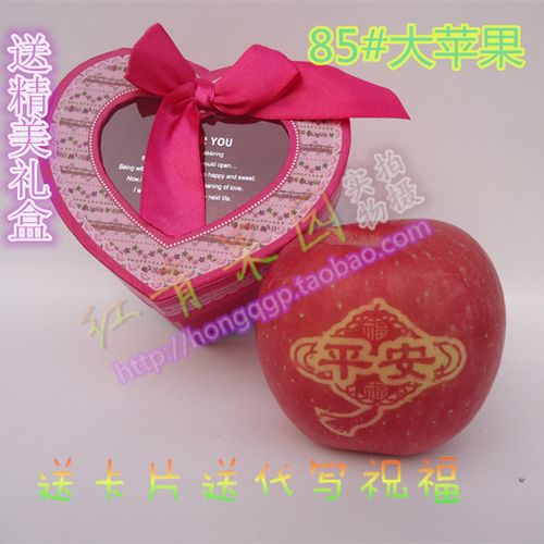 平安客户活动礼物,平安客户活动礼物有哪些,什么礼物寓意平安?