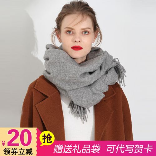 送客户围巾品牌,送客户围巾品牌推荐,thousandstories围巾品牌?