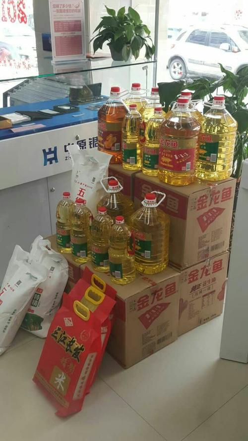 过节送客户钱,过节送客户钱怎么做账,过年送油米什么意思?