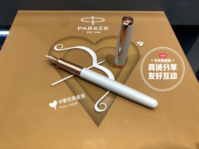 送女客户钢笔,送女客户钢笔合适吗,送女领导钢笔的寓意是什么?