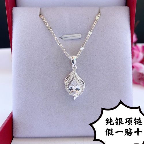 送客户的饰品,送客户的饰品有哪些,女客户过生日送什么礼物?