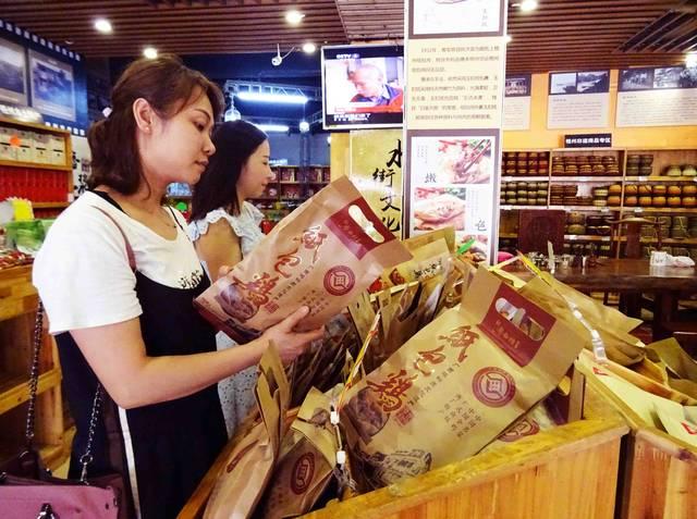土特产送客户,土特产送客户不知道买什么怎么办,景区特产店如何吸引顾客?