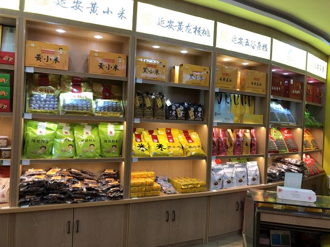 土特产送客户,土特产送客户不知道买什么怎么办,景区特产店如何吸引顾客?