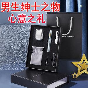 客户方便的礼物,客户方便的礼物有哪些,男朋友经常出差,送什么礼物好呢?