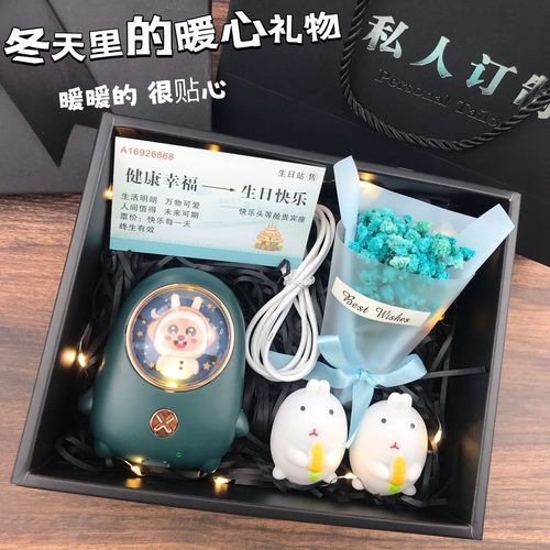 冬天送客户礼品，冬天送客户礼品送什么好，冬季适合送的礼品？