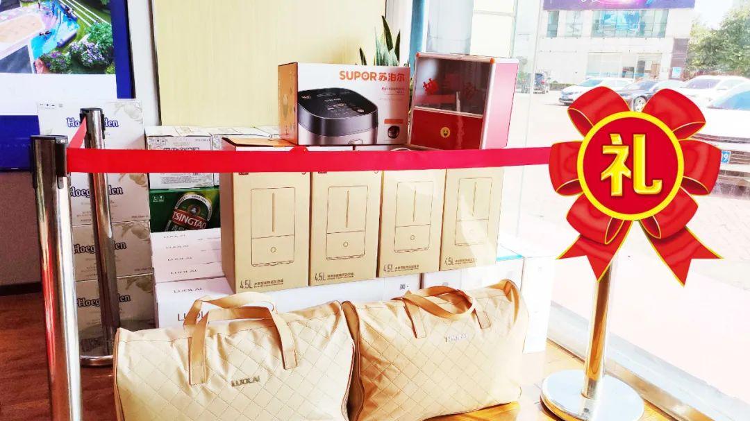 元旦送客户礼包,元旦送客户礼包合适吗,链家地产给员工家属的新年礼包都有什么?