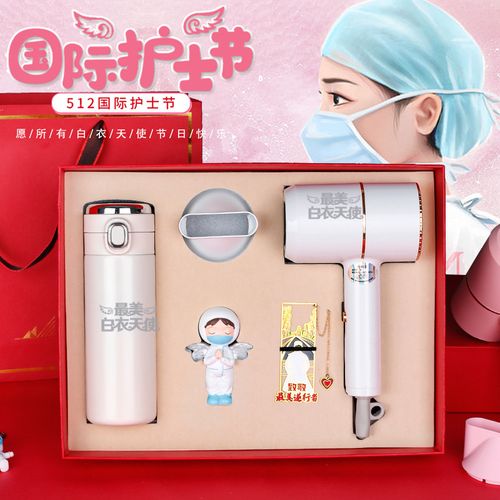 送医疗客户礼品,送医疗客户礼品送什么好,送医生什么礼物最贴心?