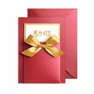 核心客户定制礼品,核心客户定制礼品有哪些,得物心意贺卡怎么定制?
