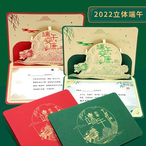送礼给客户高端,给高端客户送礼品话术,端午送礼给客户送什么好?