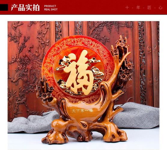 送客户新居礼物,,新房入住乔迁新居送什么礼物?