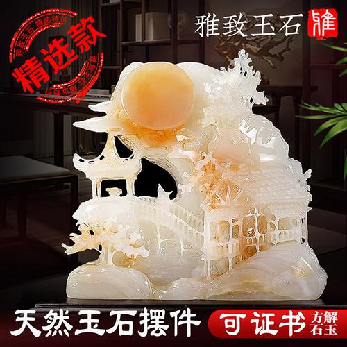 送客户玉摆件，送玉摆件有没有说法，玉石摆件为什么便宜？