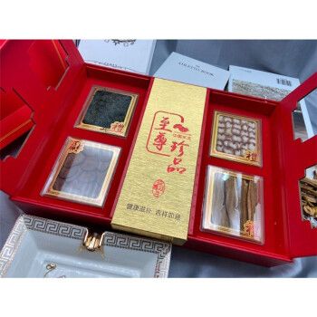 客户喜欢的礼物,客户喜欢的礼物好呢,要去拜访一位很重要的客户,打算买一件比较实用的小礼品,不知道选什么的好?