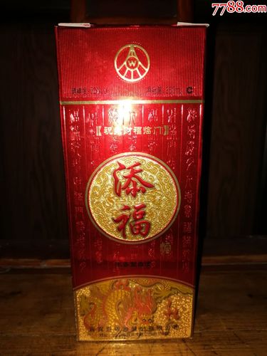 送高端女客户,送高端女客户礼物,企业单位五粮液送人有讲究吗?