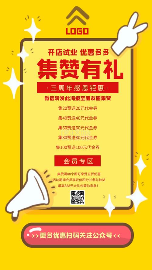 给客户年底送礼,给客户年底送礼品的朋友圈文案,年底维护客户关系,送啥礼品好呢?
