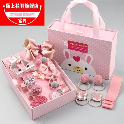 客户生小孩礼物,,妹妹生儿子送什么礼物?