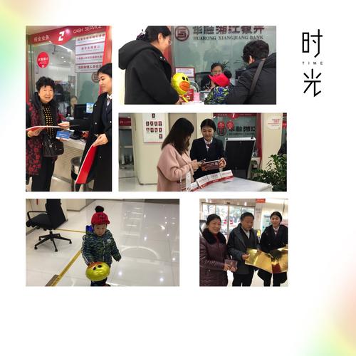 送客户元旦礼物,,元旦送银行柜员什么最好?
