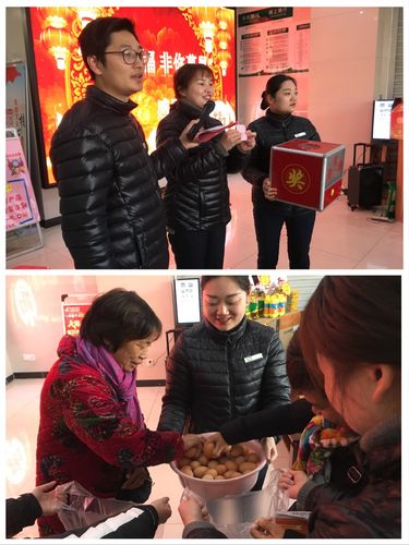 送客户元旦礼物,送客户元旦礼物送什么好,元旦送银行柜员什么最好?