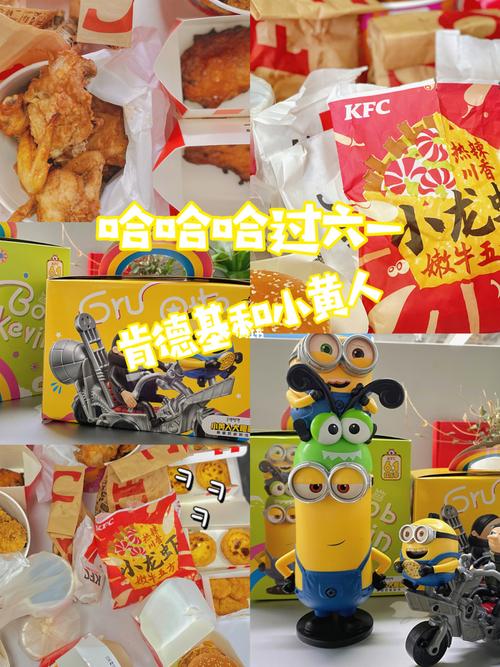 送美国客户礼品,送美国客户礼品有哪些,肯德基怎么赠送礼品卡?