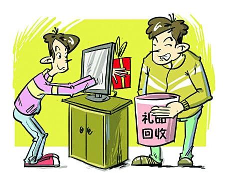 给客户送礼拒收，给客户送礼拒收退回，拒收礼品需要怎么处理？