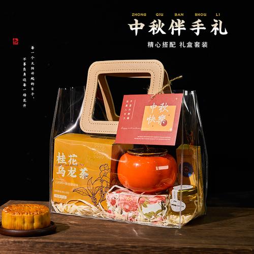中秋给客户送礼礼品,中秋给客户送礼礼品怎么说,中秋节十大高档商务礼品?
