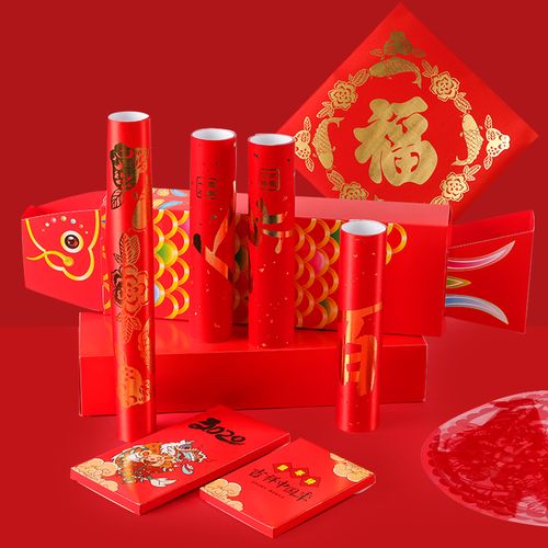 送给客户的新春礼品,送给客户的新春礼品有哪些,银行新年送什么礼品给客户?