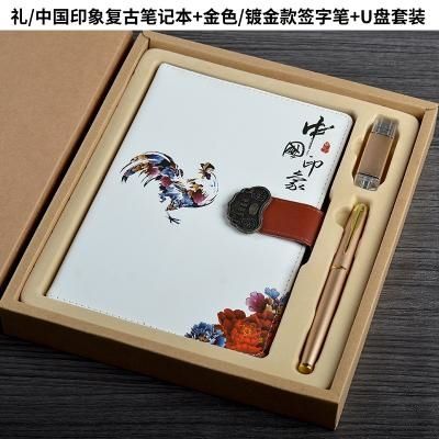 送客户钢笔或者水杯,送客户钢笔或者水杯合适吗,300元左右的礼品,适合送客户的有哪些?