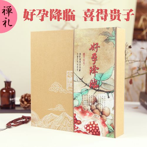 送怀孕客户礼物好呢,送怀孕客户礼物好呢怎么说,看怀孕的人带什么礼物好?